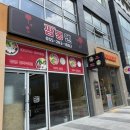 사림동102 이미지