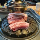 나그맛 이미지
