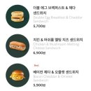 멜팅치즈 네이버블로그