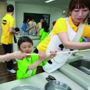 사랑목장 이미지