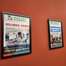 대구광고사 네이버블로그