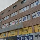 중랑탑 복싱클럽 네이버블로그