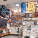 상주문구센터 이미지