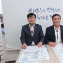 여주초등학교 이미지