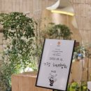 기장군노인복지관(일광분관) 이미지