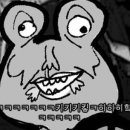아 곡 이미지