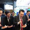 동아떡볶이 이미지