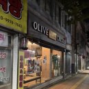 비비큐 연산점 | [내돈내산 솔직후기] 부산 연산동 현지인 로컬 야식 치킨 맛집 BBQ부산연산점