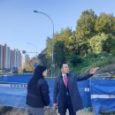 아리수로 50길 이미지