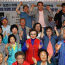 도촌리경로당 이미지