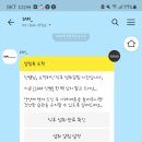 가톨릭건강약국 네이버블로그