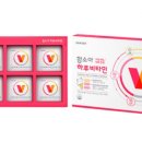 (주)함소아 이미지