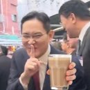 8월에는 녹아내리지 않게 조심해…