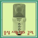 주간총정리-셀트리온 급락, 변화하는 시장 외인 기관 곳간 채우기 바쁜 수급의 방향성은 이미지