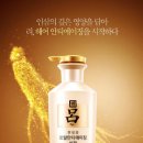해송헤어 이미지