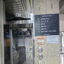 경방사우나 이미지