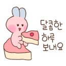 GS25 서창중앙점 이미지