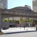 위례금빛공인중개사사무소 이미지