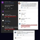 차이나게이트 - 춘천시 애막골길7번길 31-1 | 차이나게이트