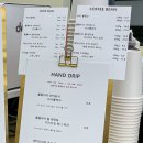 Vatt coffee 이미지