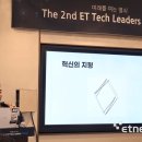 원우테크 이미지
