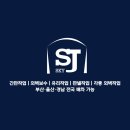 청목파르테논 이미지