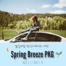 제주오리엔탈호텔 이미지