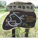 능내1리 이미지