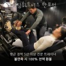 서초중앙로31길 6-11 이미지