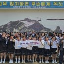 제천여자중학교 이미지