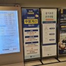 대업장 네이버블로그