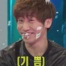 인아웃 네이버블로그