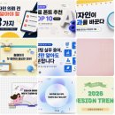 (주)아트코퍼레이션