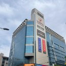 삼오식당 | 대전 만년동 모임하기 좋은 베스타 1층 삼오식당 / 유황오리로스 후기