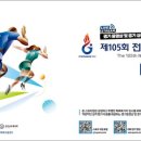 참좋은신방합기도 이미지