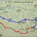 남해-239 이미지