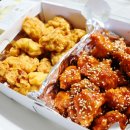 청춘닭강정 네이버블로그
