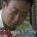 불국사의원 | 혜자대회, 경주 신라의 달밤 165리 걷기 탈주 후기 / 완보 실패