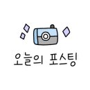 파워세탁소 이미지