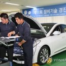 현대자동차 정비센타 이미지