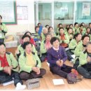 삼생2리 이미지