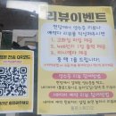 풀문스튜디오 | 잠실사진관 '풀문스튜디오' 깔끔한 프로필사진 촬영 후기