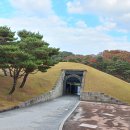 송산리고분군모형전시관 이미지
