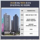 강동-천호-324 이미지