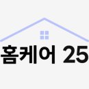 태백홈케어 이미지