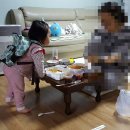 나드리김밥신대부적점 이미지