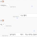 할매삼겹