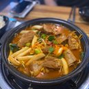 손가갈비 이미지