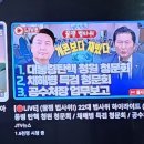 없고없이(有)실체는허공인데 氣로가득하여 두렷이 空寂靈知로 나투어졌다합니다. 이미지