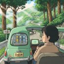 대운환경자원 이미지